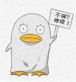 苏婉 饰演者